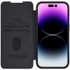 Чехол Nillkin Qin Pro для iPhone 15 Pro Max Black (6902048265264)