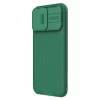 Чехол Nillkin CamShield Pro для iPhone 15 Pro Green with MagSafe (6902048266728)