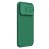 Чехол Nillkin CamShield Pro для iPhone 15 Pro Green with MagSafe (6902048266728)