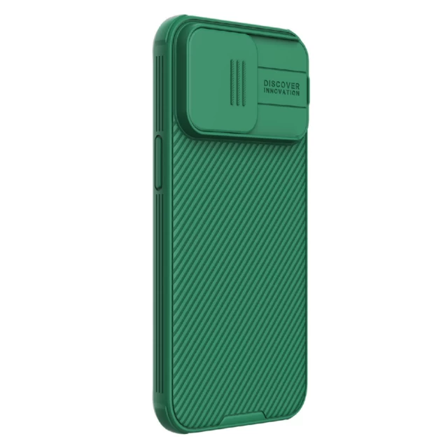 Чохол Nillkin CamShield Pro для iPhone 15 Pro Green with MagSafe (6902048266728)