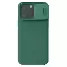 Чохол Nillkin CamShield Pro для iPhone 15 Pro Green with MagSafe (6902048266728)