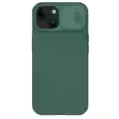 Чохол Nillkin CamShield Pro для iPhone 15 Green with MagSafe (6902048266698)
