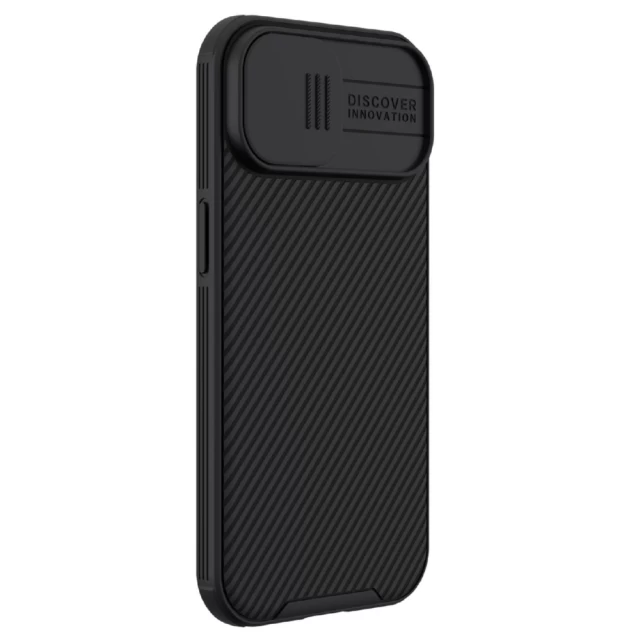 Чехол Nillkin CamShield Pro для iPhone 15 Black with MagSafe (6902048266674)