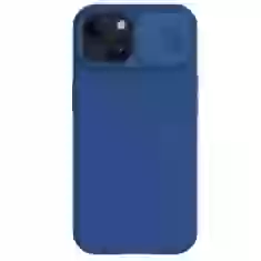 Чехол Nillkin CamShield Pro для iPhone 15 Blue with MagSafe (6902048266681)