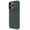 Чехол Nillkin CamShield Silky для iPhone 15 Pro Green (6902048266544)
