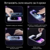 Защитное стекло Upex для iPhone 14 | 13 | 13 Pro AlignMaster Full Coverage Transparent (UP191002)