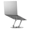 Подставка для ноутбука WIWU Rotative Foldable Laptop Stand Silver (S800)