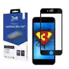 Захисне скло 3mk HardGlass Max Lite для iPhone SE 2022/2020 8 | 7 Black (5903108464758)