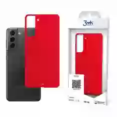 Чехол 3mk Matt Case для Samsung Galaxy S21 5G (G991) Strawberry (5903108369039)