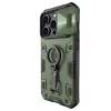 Чехол Nillkin CamShield Armor Pro для iPhone 14 Pro Dark Green with MagSafe (6902048248823)