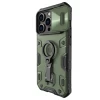 Чохол Nillkin CamShield Armor Pro для iPhone 14 Pro Dark Green with MagSafe (6902048248823)