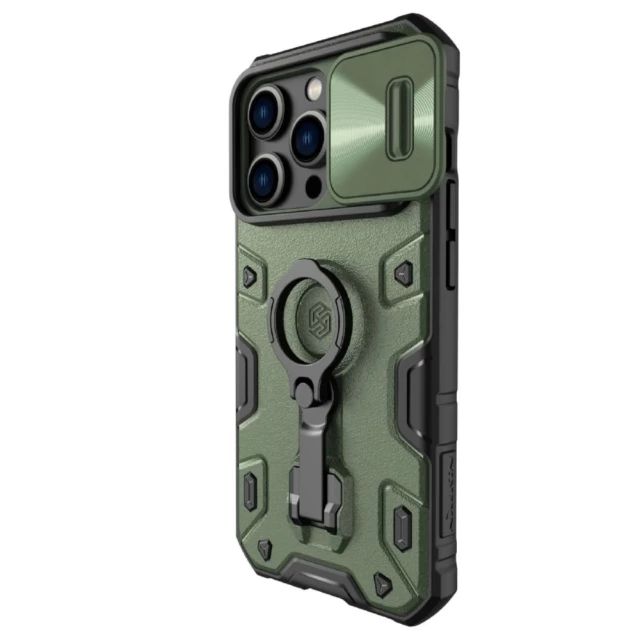 Чехол Nillkin CamShield Armor Pro для iPhone 14 Pro Dark Green with MagSafe (6902048248823)