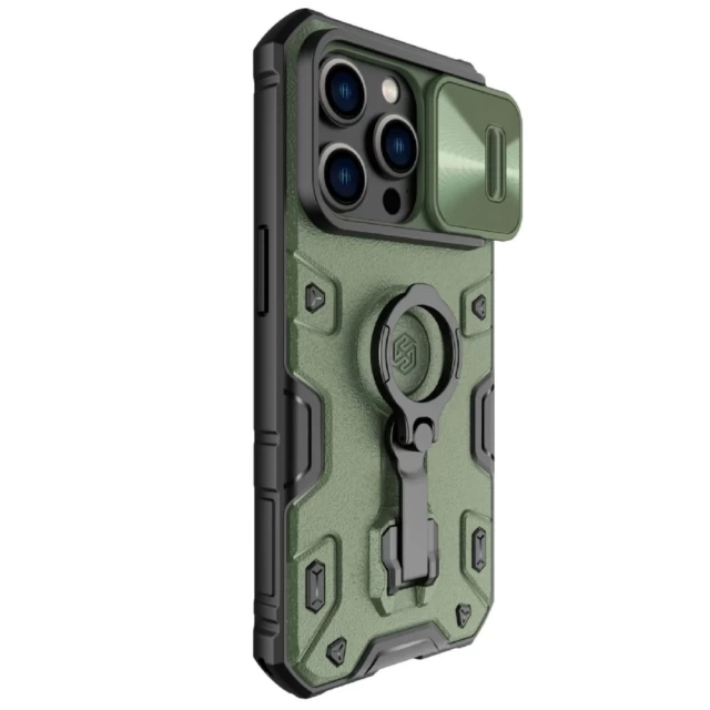 Чохол Nillkin CamShield Armor Pro для iPhone 14 Pro Dark Green with MagSafe (6902048248823)