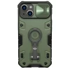 Чохол Nillkin CamShield Armor Pro для iPhone 14 Plus Dark Green with MagSafe (6902048248854)