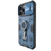 Чехол Nillkin CamShield Armor Pro для iPhone 14 Pro Max Blue with MagSafe (6902048248878)