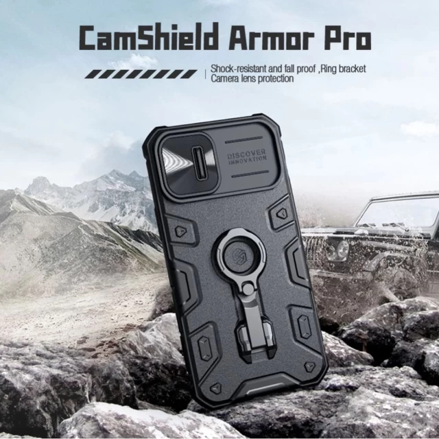 Чохол Nillkin CamShield Armor Pro для iPhone 14 Pro Max Dark Green with MagSafe (6902048248885)