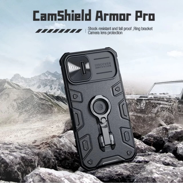 Чохол Nillkin CamShield Armor Pro для iPhone 14 Dark Green (6902048248670)