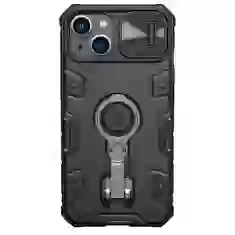 Чехол Nillkin CamShield Armor Pro для iPhone 14 Plus Black (6902048248717)