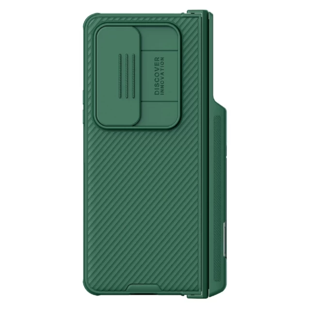 Чохол Nillkin CamShield Pro Suit для Samsung Galaxy Fold4 (F936) Dark Green (6902048252677)