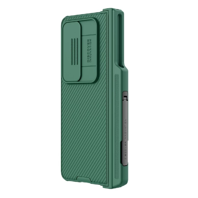 Чохол Nillkin CamShield Pro Suit для Samsung Galaxy Fold4 (F936) Dark Green (6902048252677)