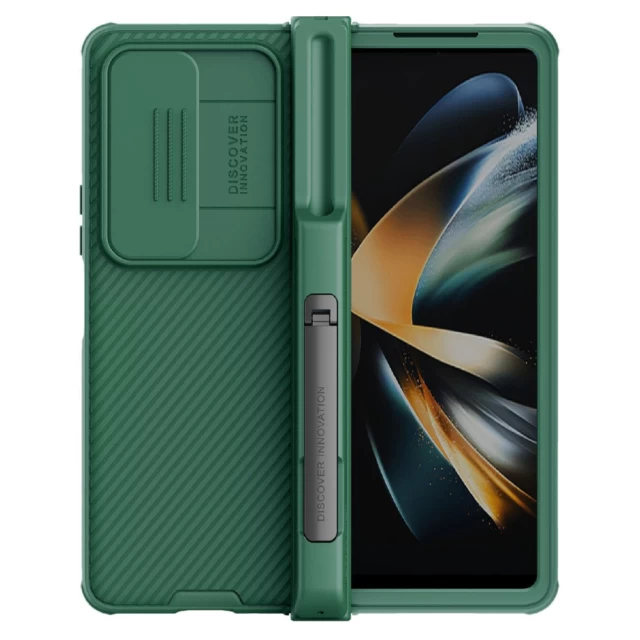 Чохол Nillkin CamShield Pro Suit для Samsung Galaxy Fold4 (F936) Dark Green (6902048252677)