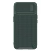 Чехол Nillkin Textured S для iPhone 14 Pro Max Dark Green (6902048249646)
