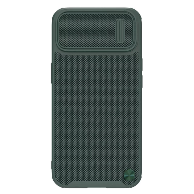Чехол Nillkin Textured S для iPhone 14 Pro Max Dark Green (6902048249646)