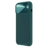 Чохол Nillkin CamShield Leather S для iPhone 14 Pro Green (6902048249707)