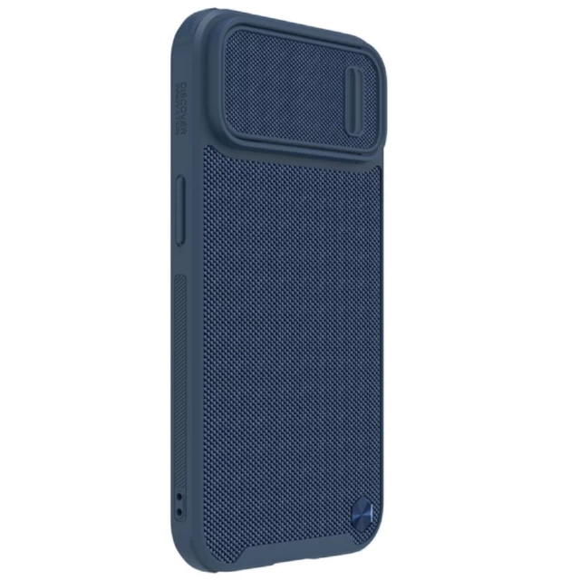 Чехол Nillkin Textured S для iPhone 14 Plus Blue (6902048249608)