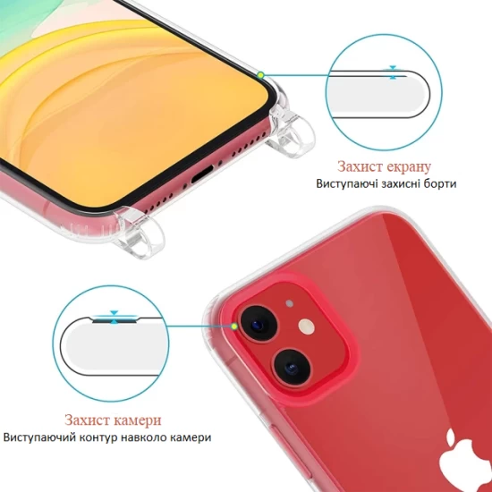 Чохол Upex Crossbody Protection Case для iPhone XS Max Clear (UP38054) - 2