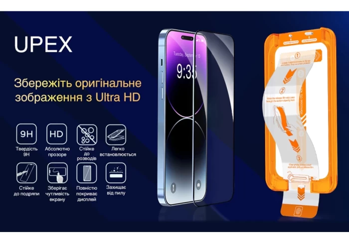 Захисне скло Upex для iPhone 15 Pro Max AlignMaster Full Coverage Transparent (UP191008) - 3