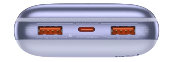 Портативний зарядний пристрій Baseus Bipow Pro 20000 mAh 22.5W with USB-A to USB-C 0.3m Cable Purple (6932172610777) - 3