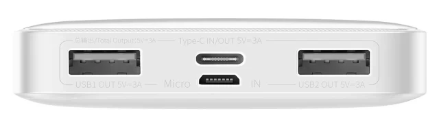 Портативное зарядное устройство Baseus Bipow Digital Display 10000 mAh 15W with USB-A to Micro-USB 0.25m Cable White (PPBD050002) - 3