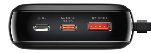 Портативное зарядное устройство Baseus Q Pow Digital Display 22.5W 20000 mAh with USB-C Cable Black (PPQD-I01) - 3