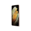 Чехол Karl Lagerfeld Silicone Iconic для Samsung Galaxy S21 G991 Pink (KLHCS21SSLFKPI)