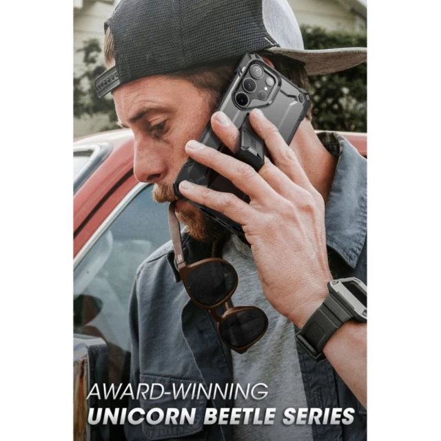 Чохол Supcase Unicorn Beetle для Samsung Galaxy S23 Ultra Black (843439121577)