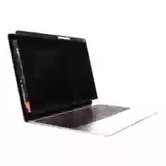 Захисне скло PanzerGlass Dual Privacy для MacBook Pro 13