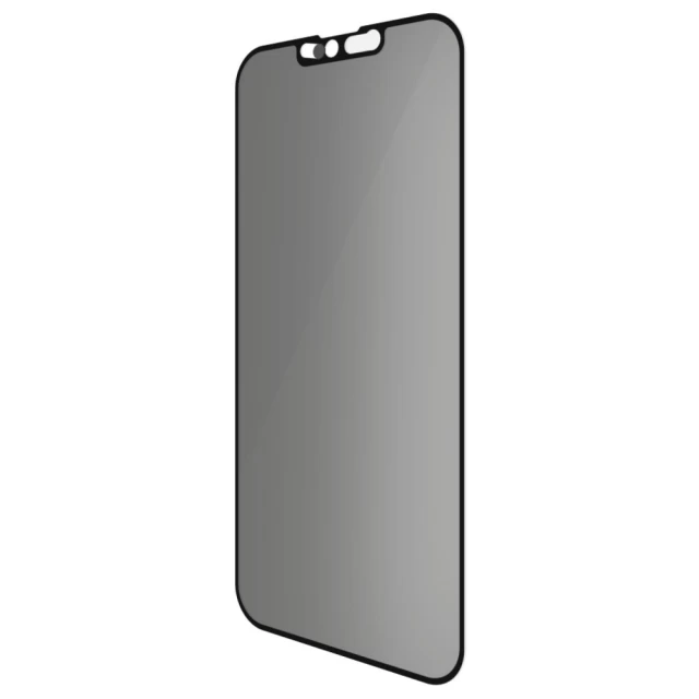 Защитное стекло PanzerGlass CamSlider Privacy для iPhone 13 mini Black (P2747)