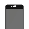 Защитное стекло PanzerGlass Super Plus Privacy для iPhone SE 2022/2020 | 8 | 7 | 6 | 6s Black (P2679)