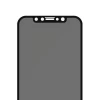 Захисне скло PanzerGlass Super Plus Privacy для iPhone 11 | XR Black (P2665)