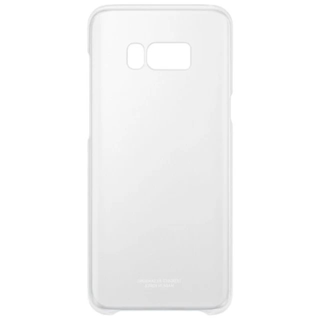 Чехол Samsung Clear Cover для Samsung Galaxy S8 Plus (G955) Silver (EF-QG955CSEGWW)
