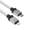 Кабель Baseus CoolPlay USB-C to Lightning 20W 2m White (CAKW000102)