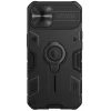 Чехол Nillkin CamShield Armor Pro для iPhone 13 Black (6902048222991)