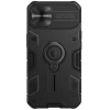 Чохол Nillkin CamShield Armor Pro для iPhone 13 Black (6902048222991)