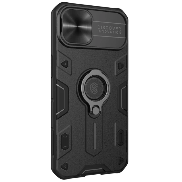 Чохол Nillkin CamShield Armor Pro для iPhone 13 Black (6902048222991)