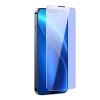 Захисне скло Baseus Anti-blue Light 0.4mm для iPhone 14 | 13 | 13 Pro (SGKN010002)