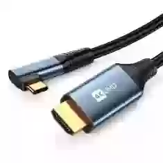 Кабель Joyroom SY-20C1 USB-C to HDMI 4K 2m Gray (SY-20C1)