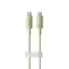 Кабель Baseus Habitat USB-C to USB-C 100W 1m Green (P10360202631-00)