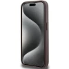 Чехол Guess 4G Stripe Collection для iPhone 15 Pro Max Brown (GUHCP15XG4GLBR)