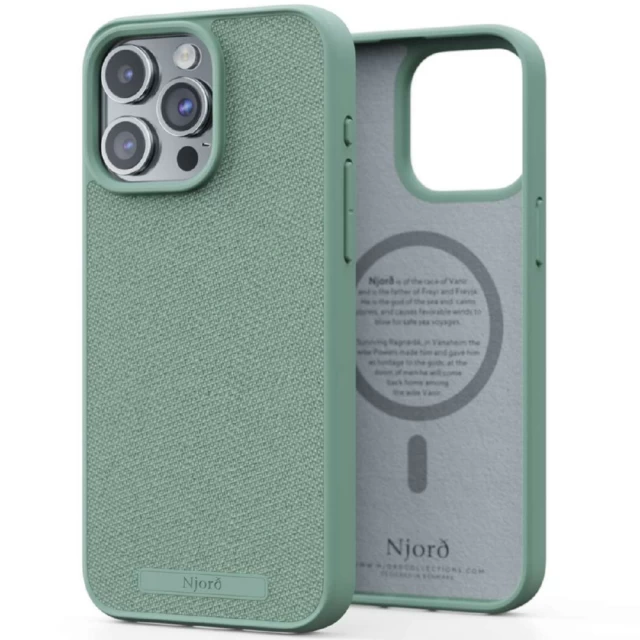 Чехол Elements Njord Fabric Case для iPhone 15 Pro Max Turquoise with MagSafe (NA54FA13)